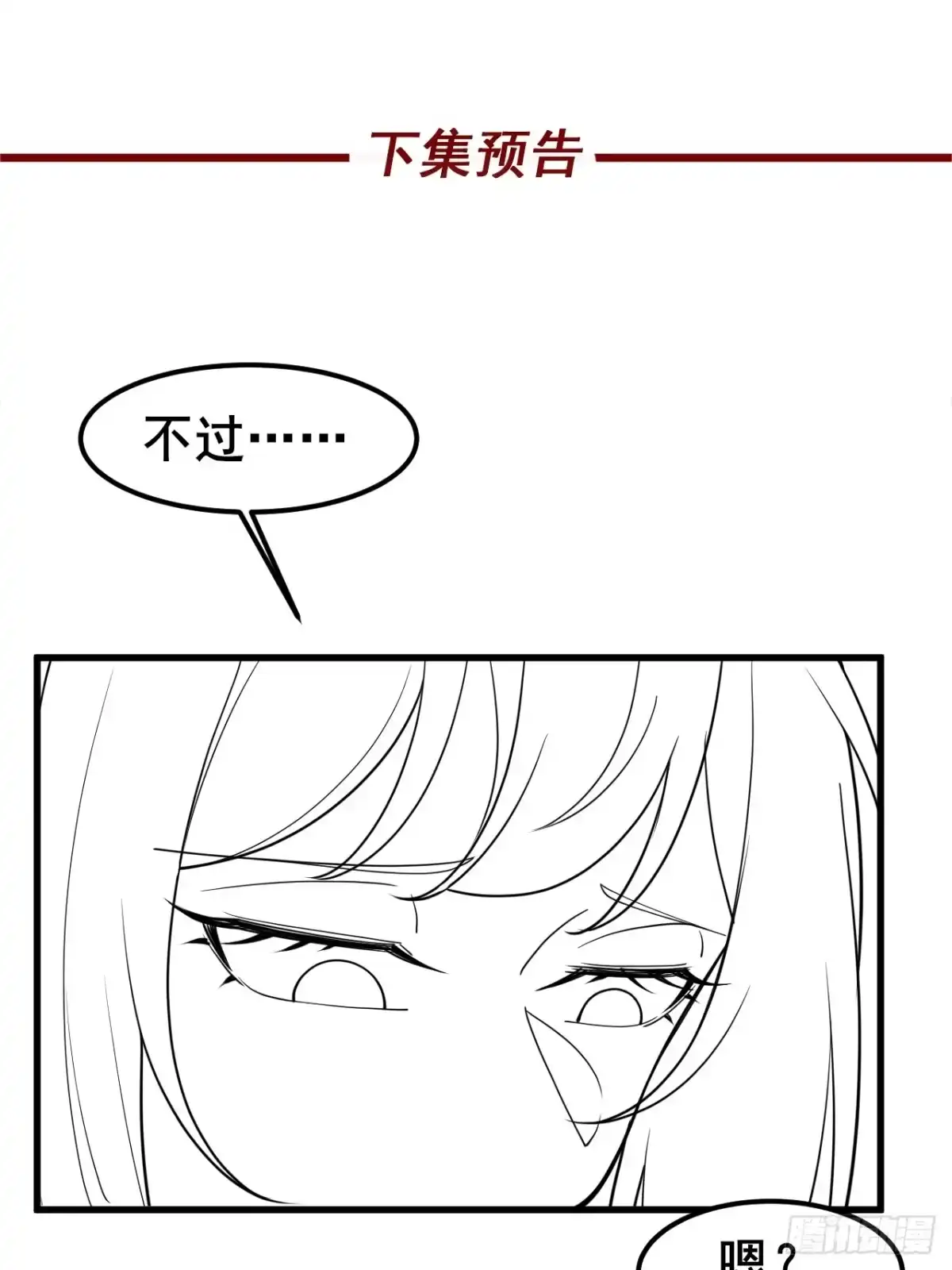 第284页
