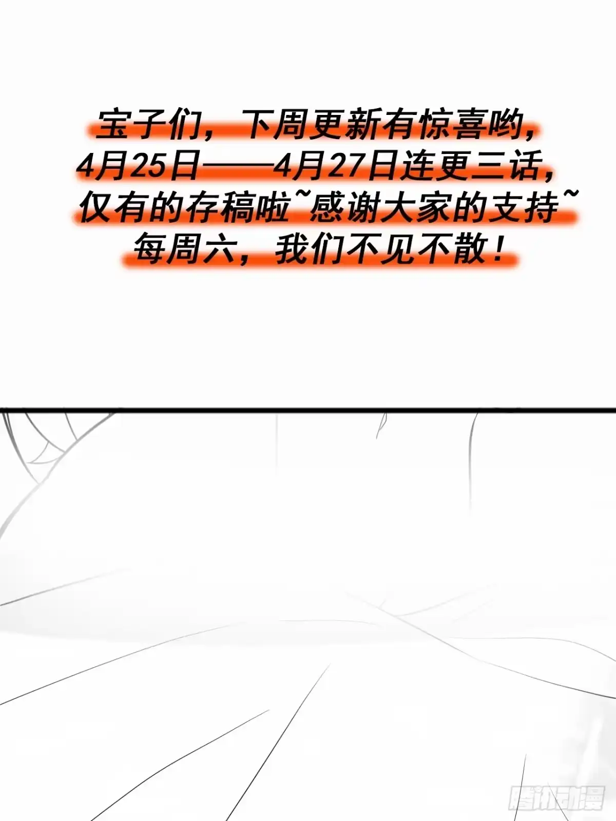 第294页