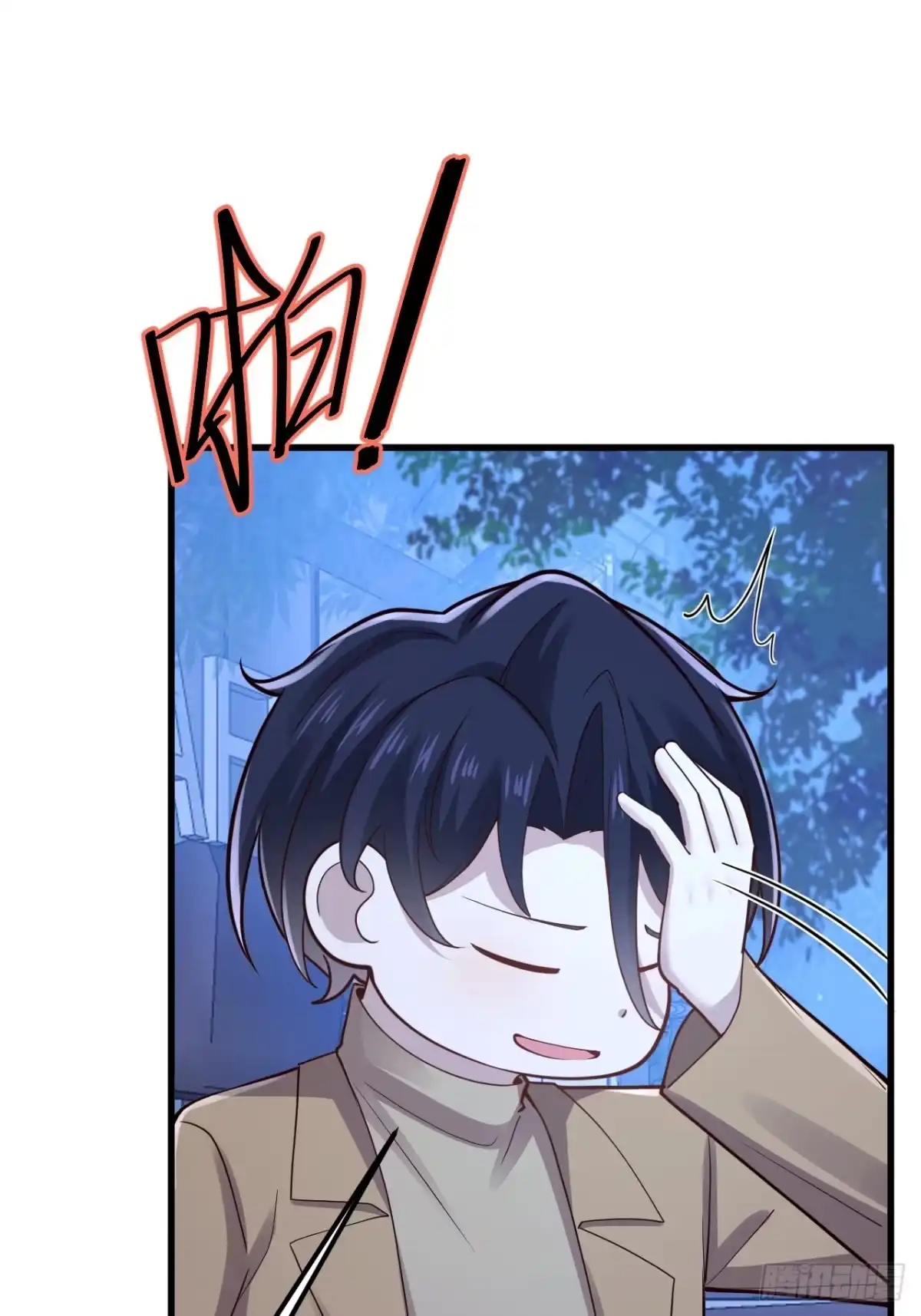 第90页