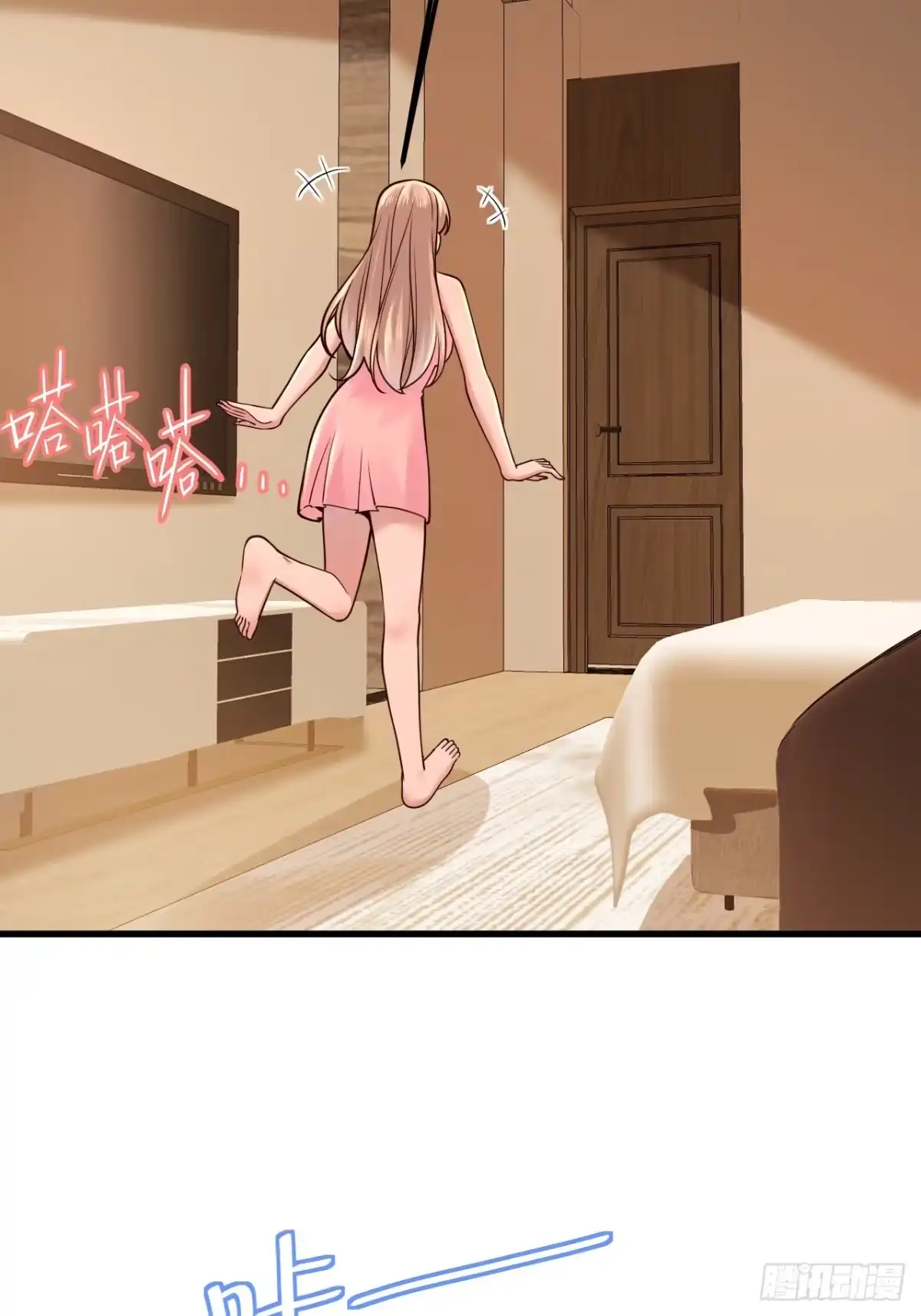 第130页