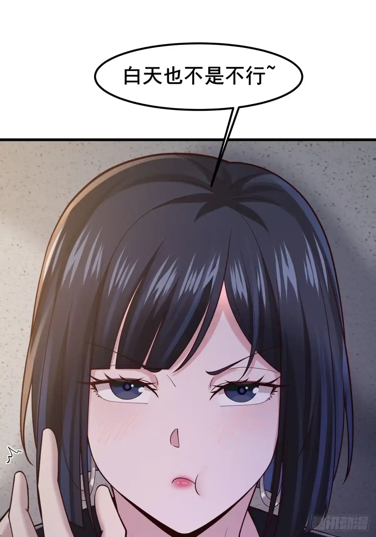 第111页