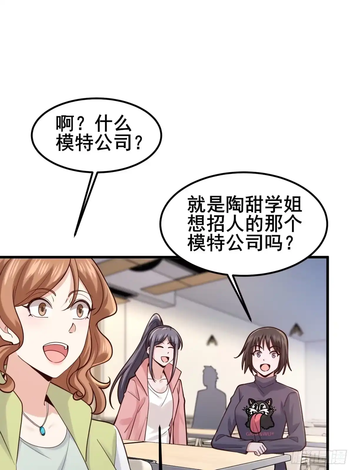 第144页