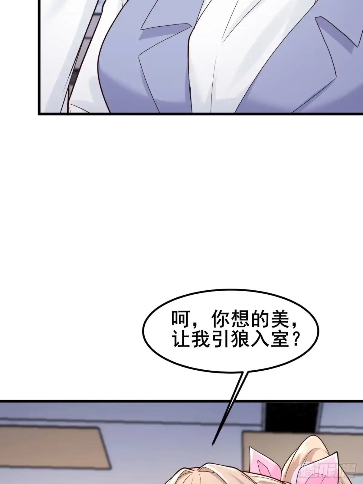 第165页