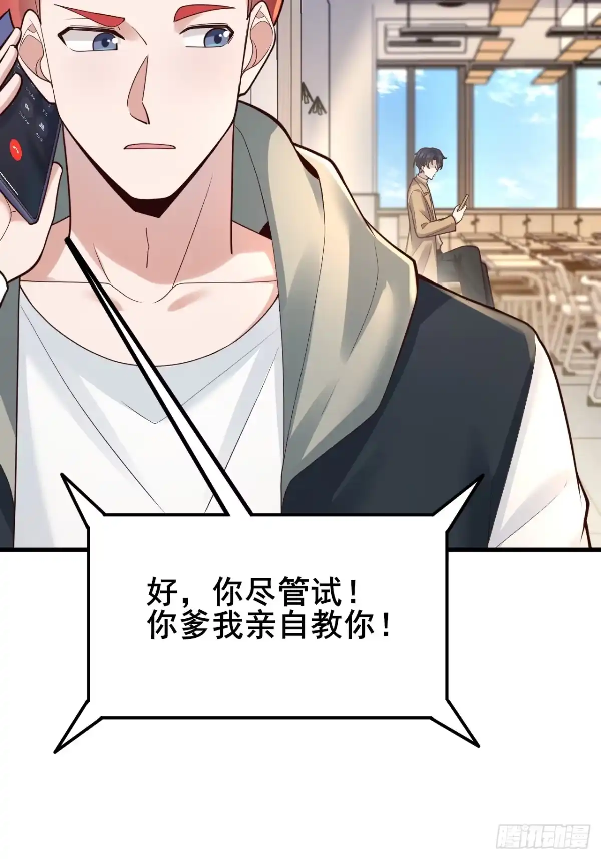 第129页