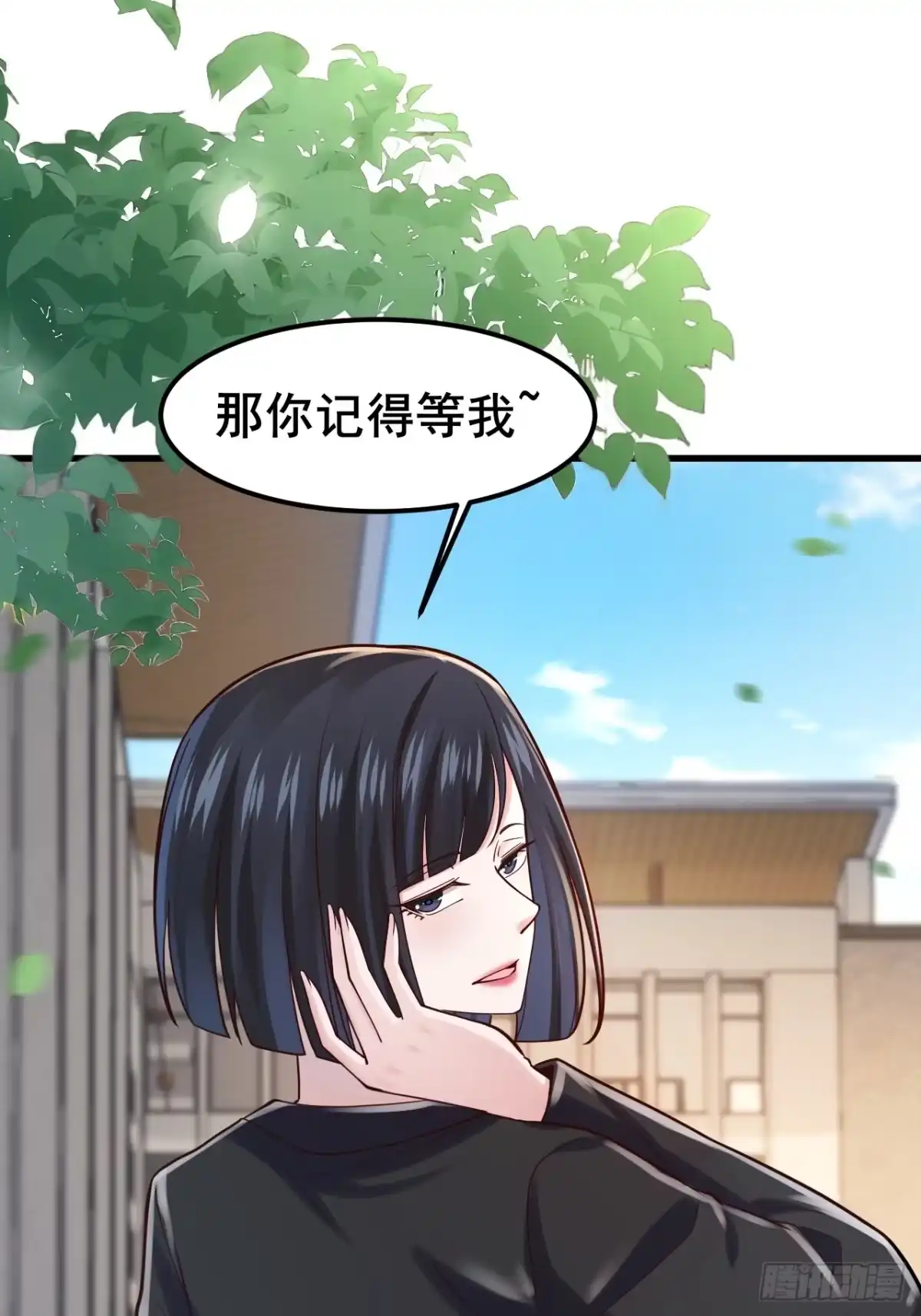 第118页