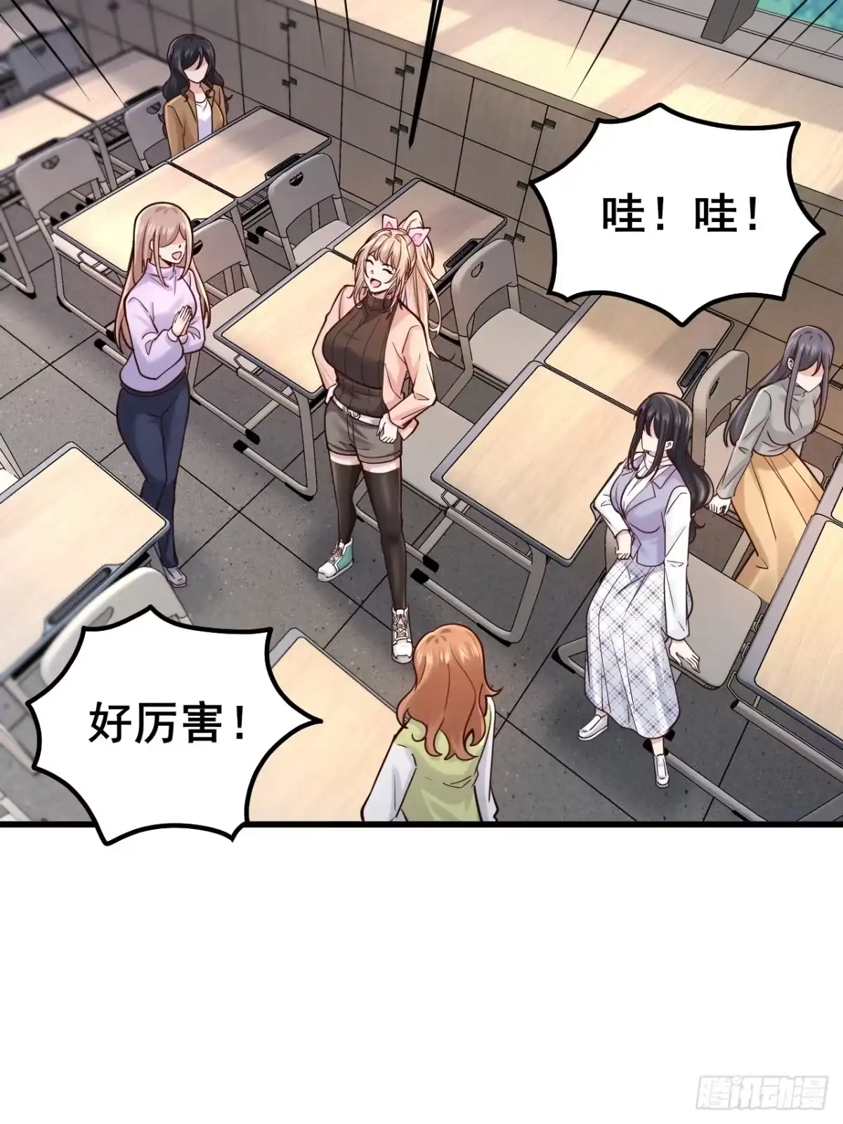第148页