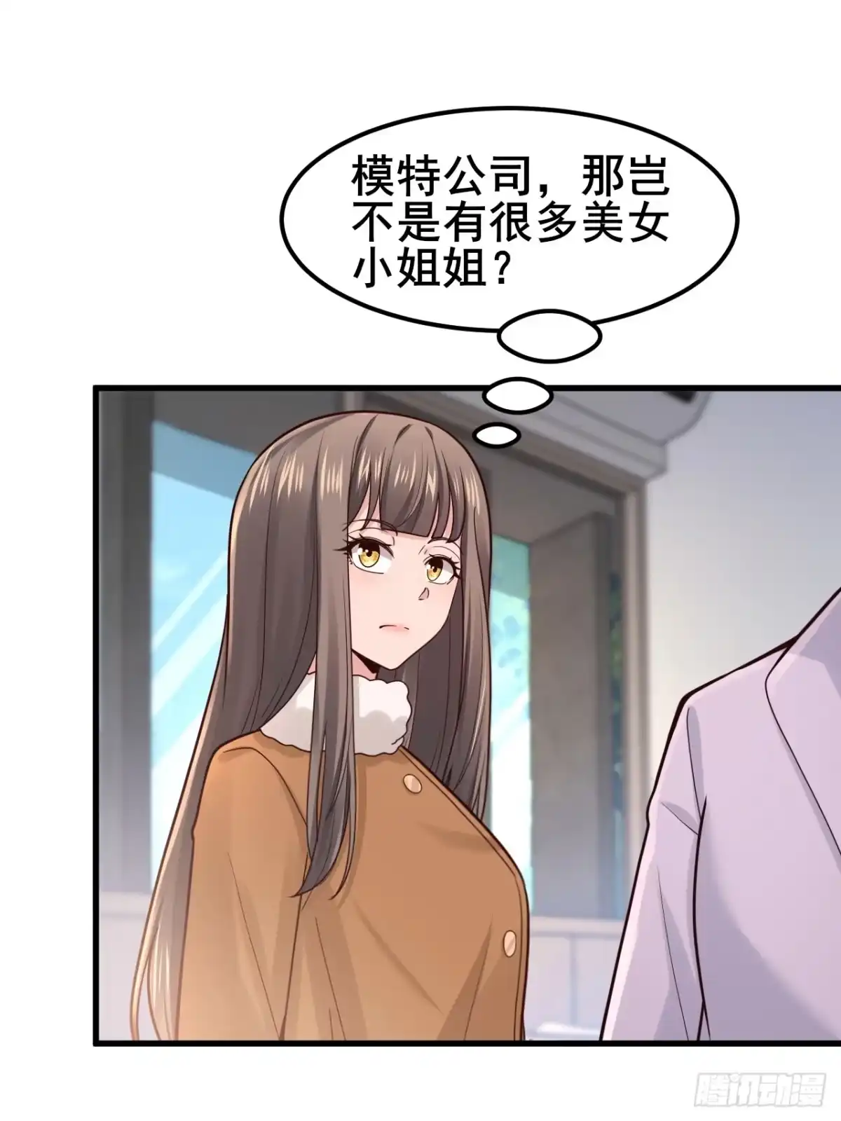 第151页