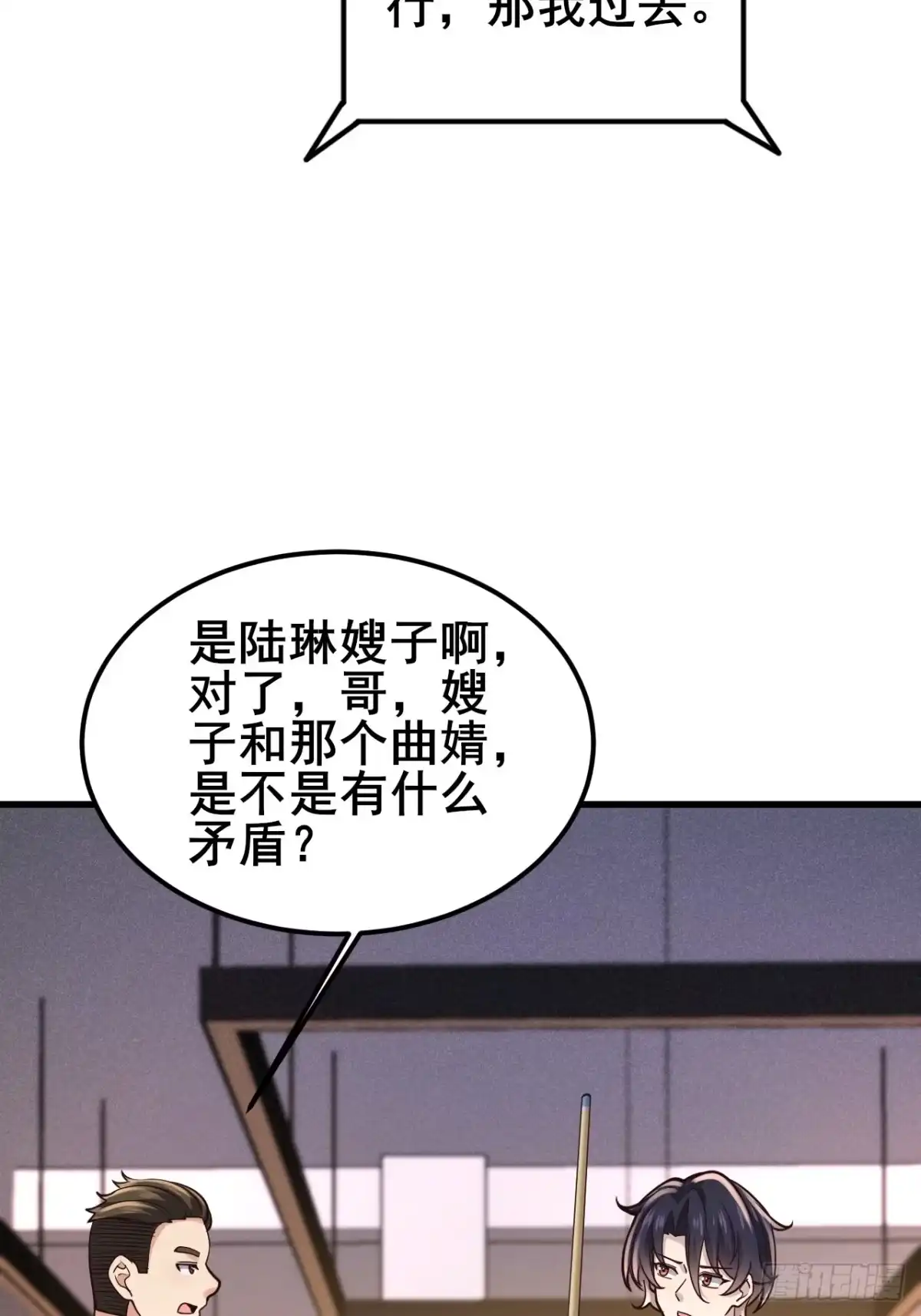 第148页