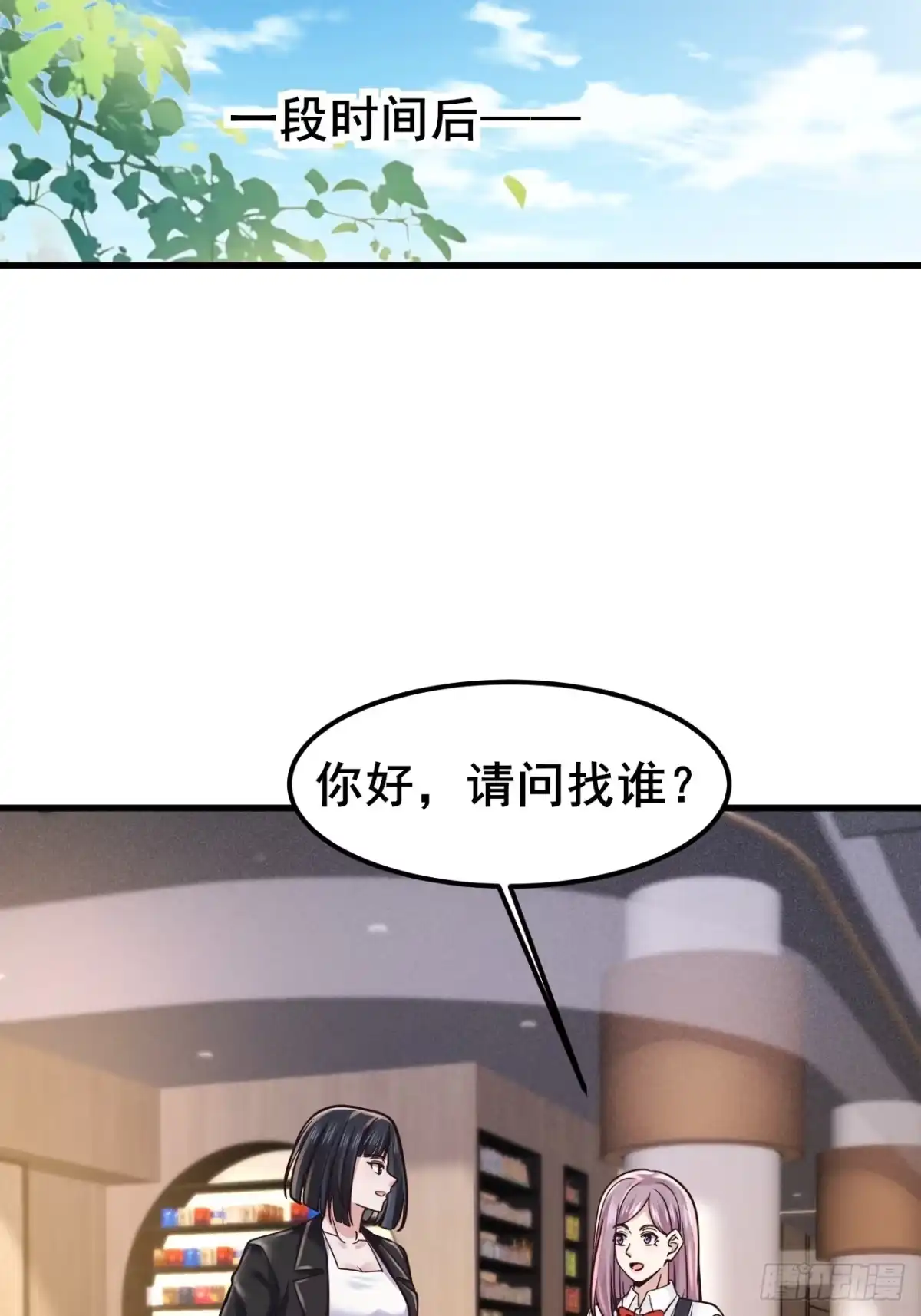第163页