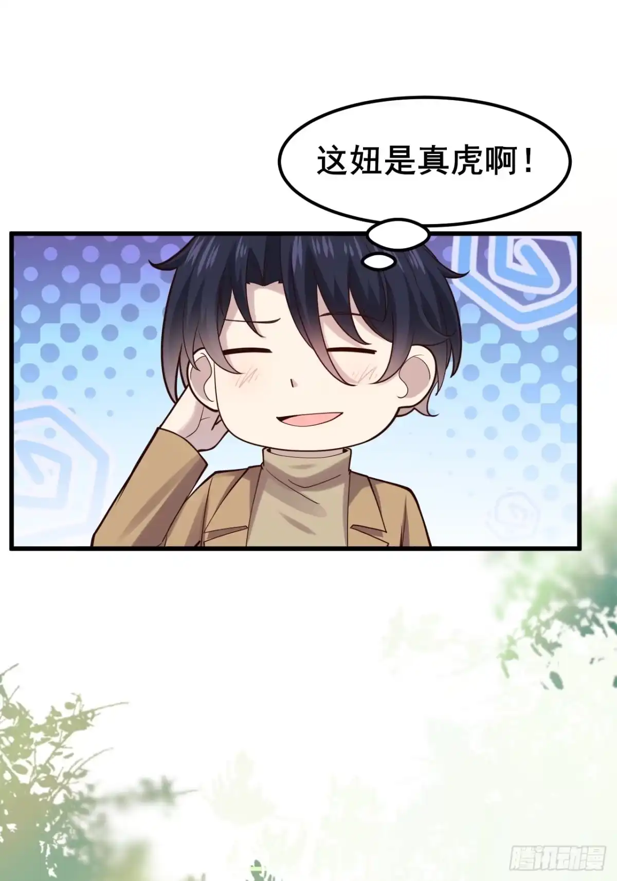 第125页