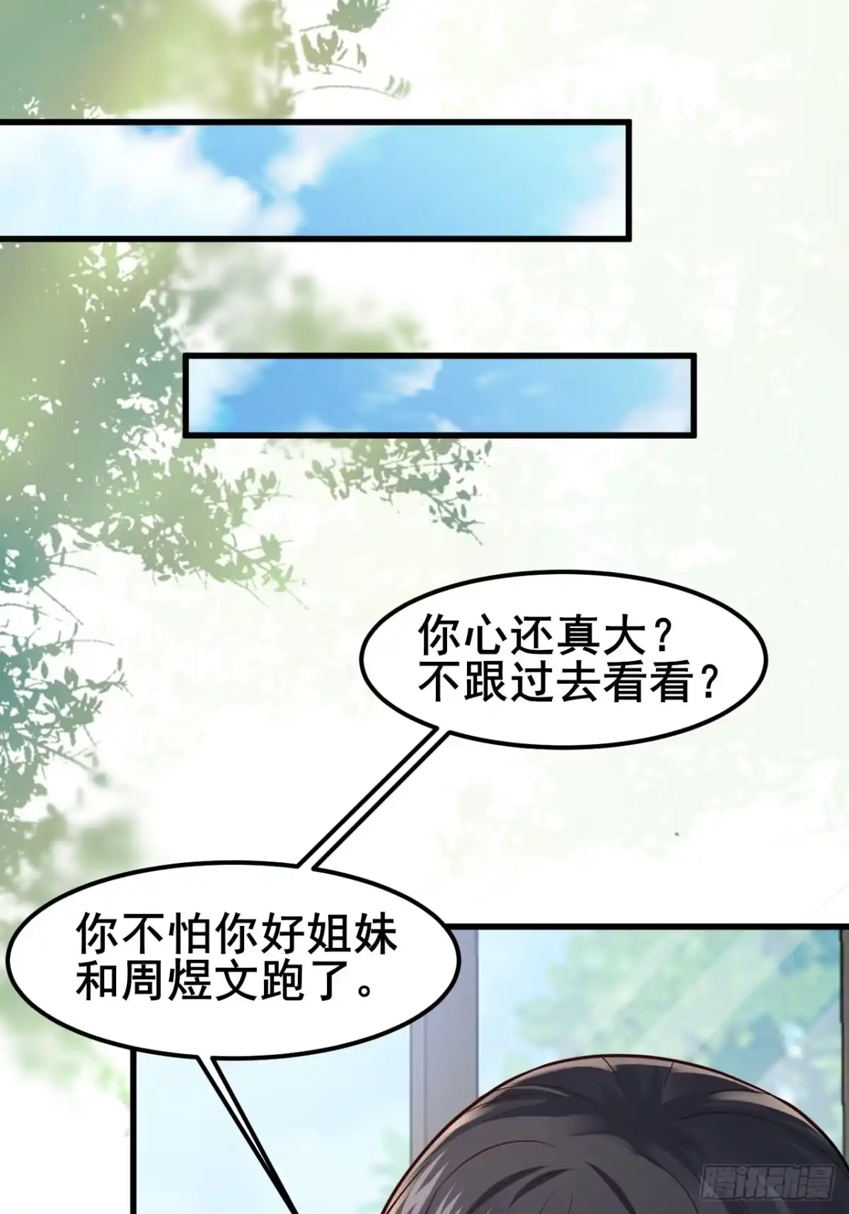 第128页
