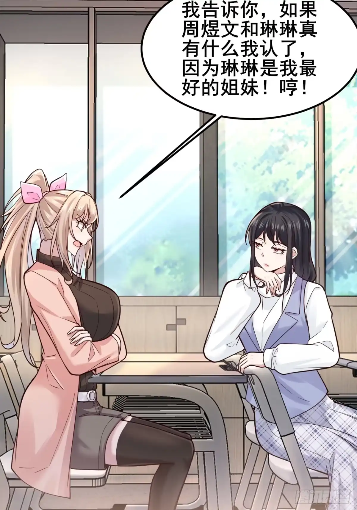 第134页