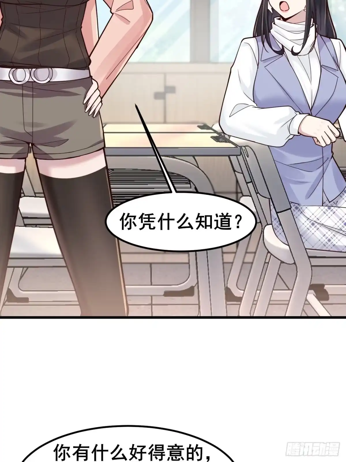 第158页