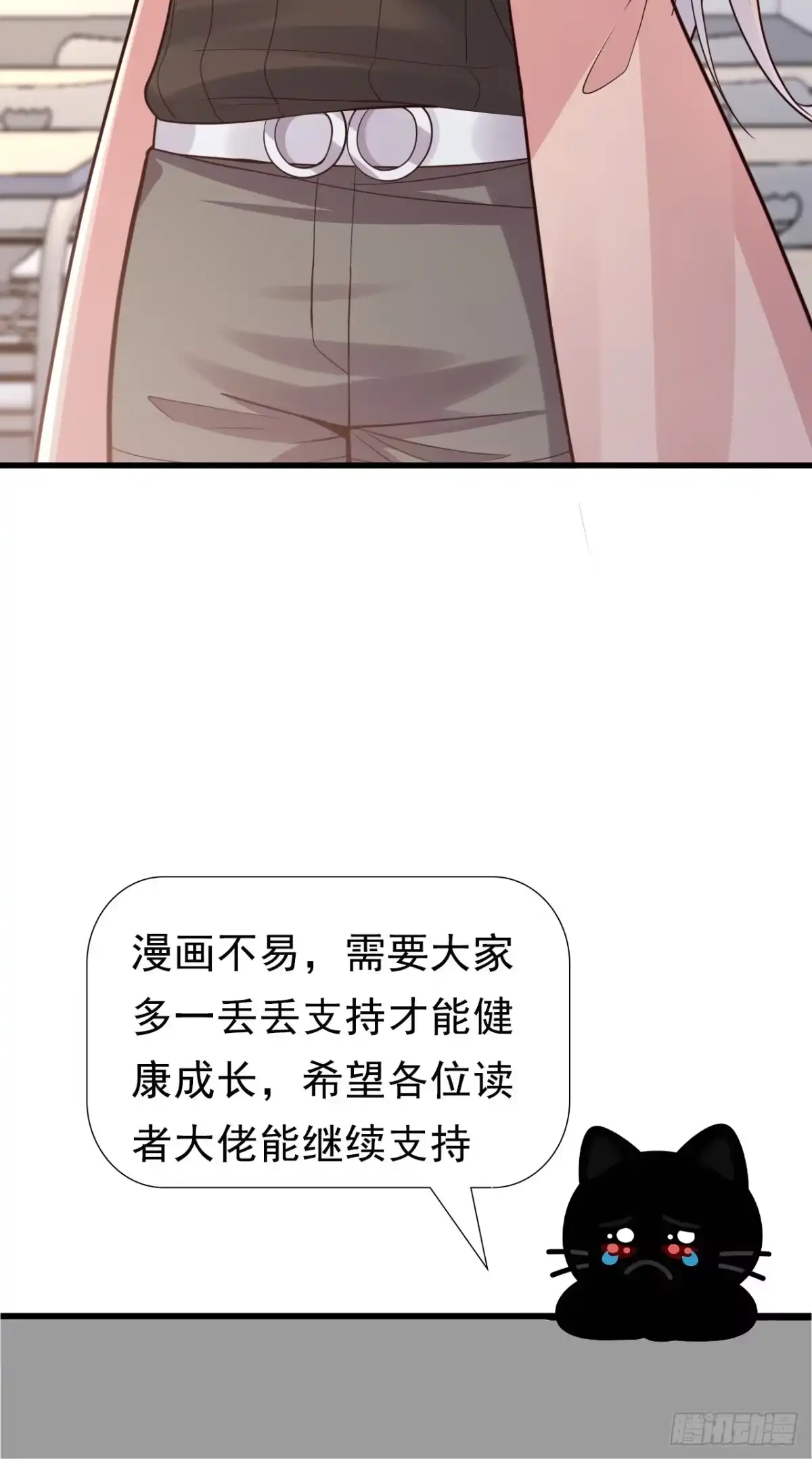 第170页