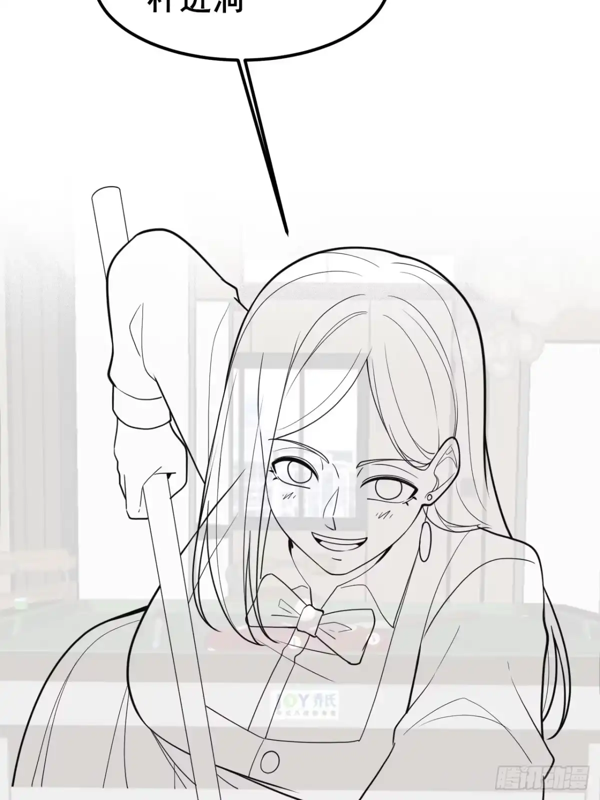 第143页