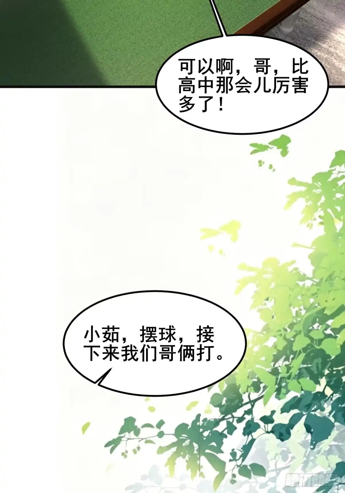 第122页