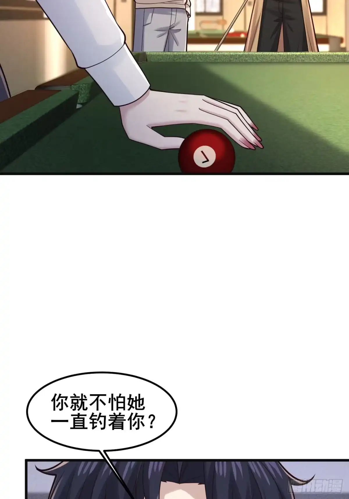 第128页
