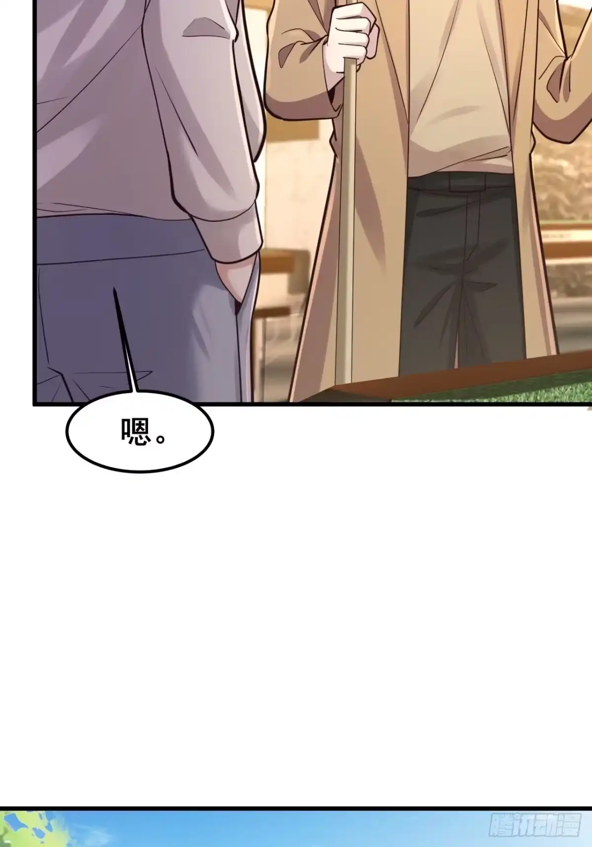 第161页