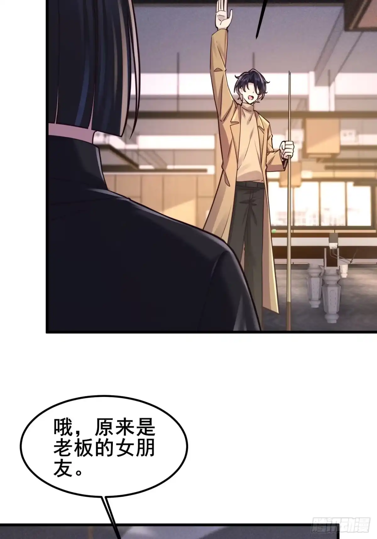 第170页