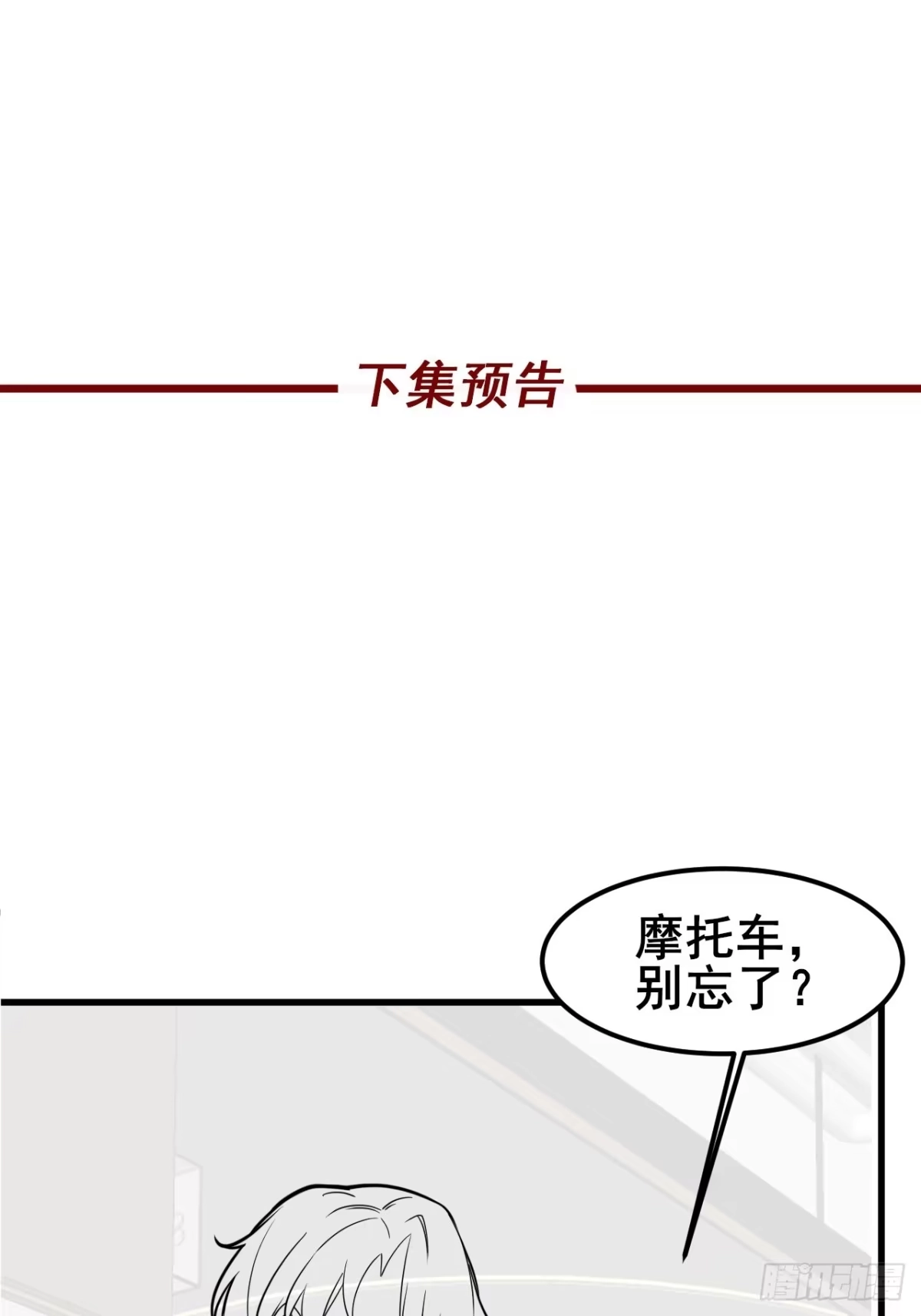 第185页