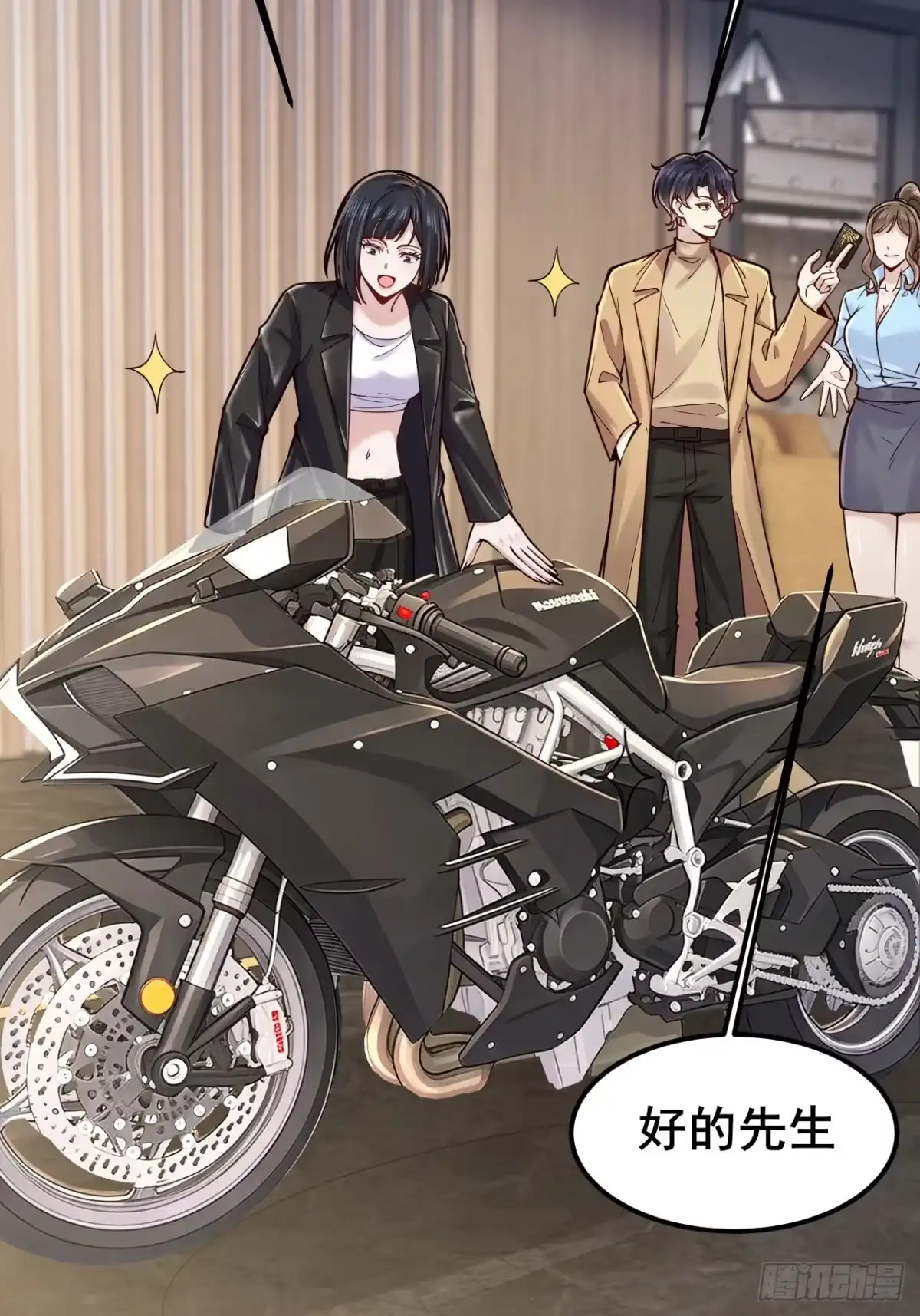 第41页