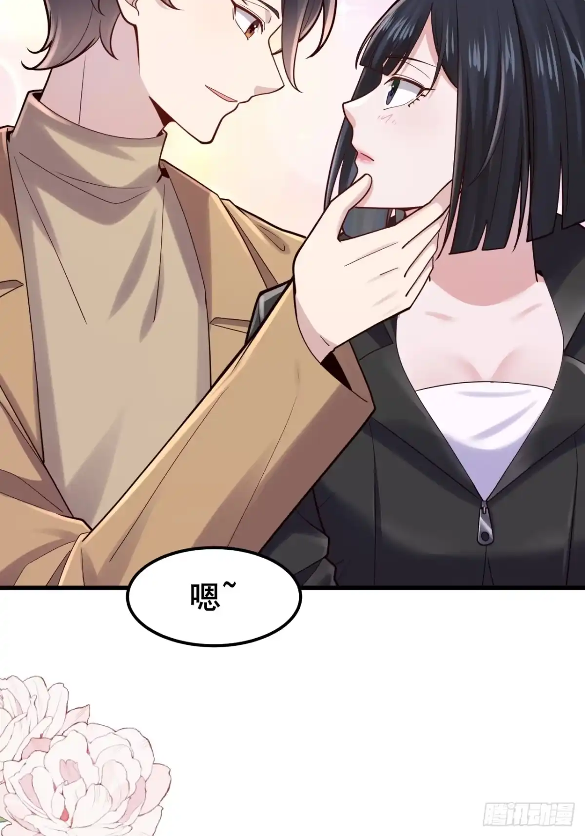 第87页