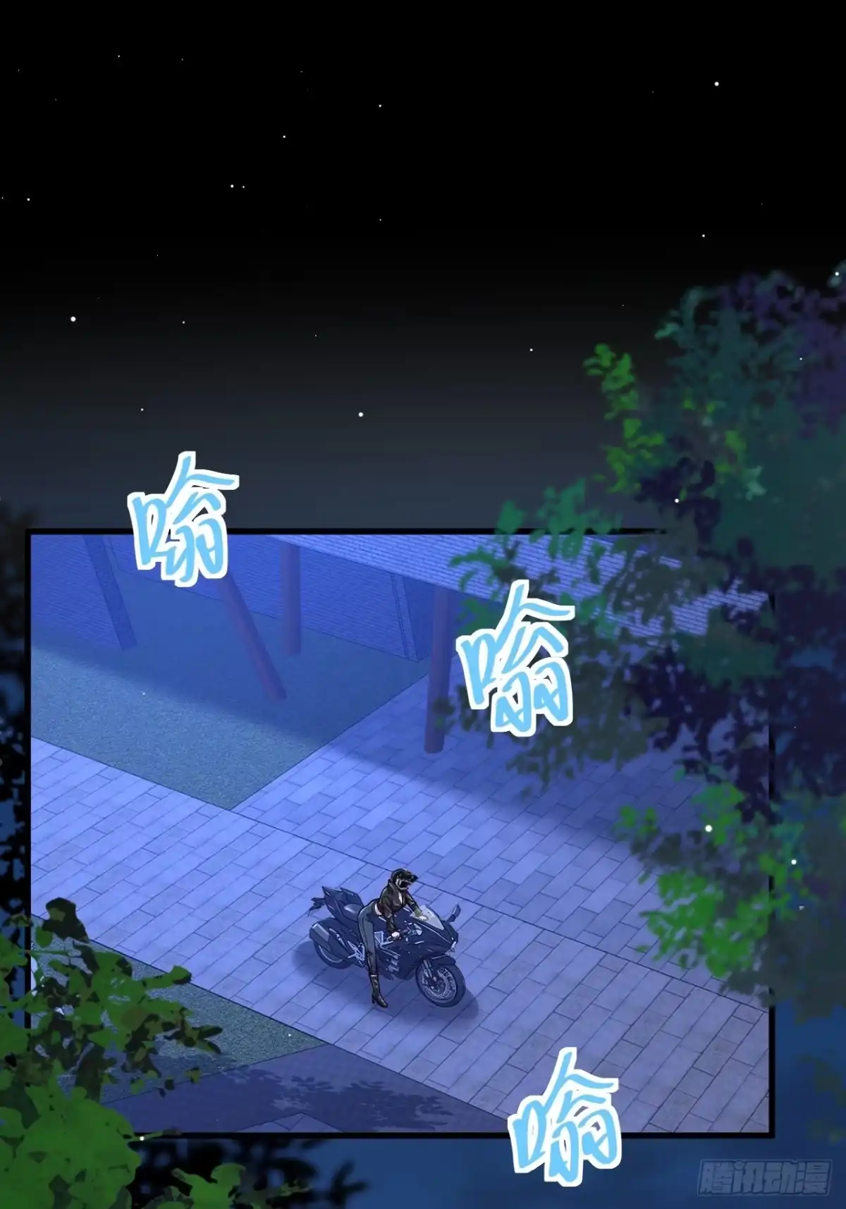 第95页