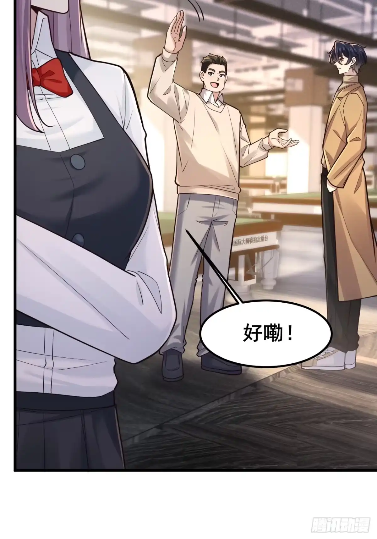 第72页