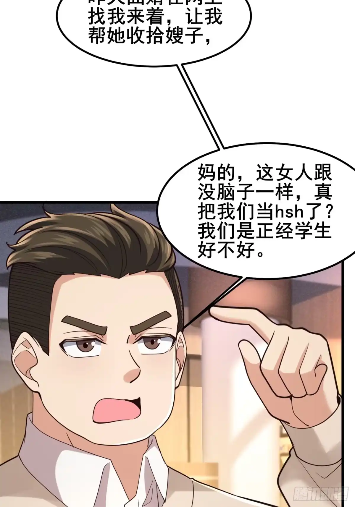 第156页