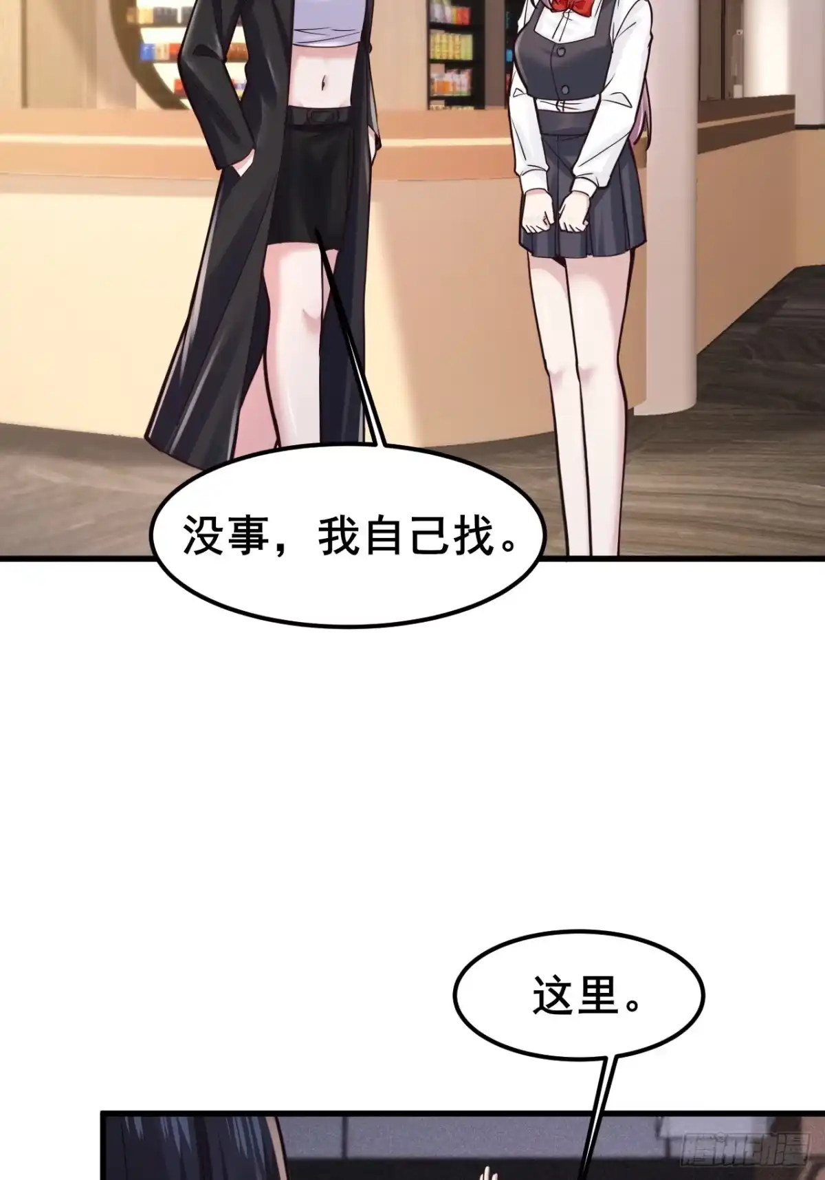 第168页