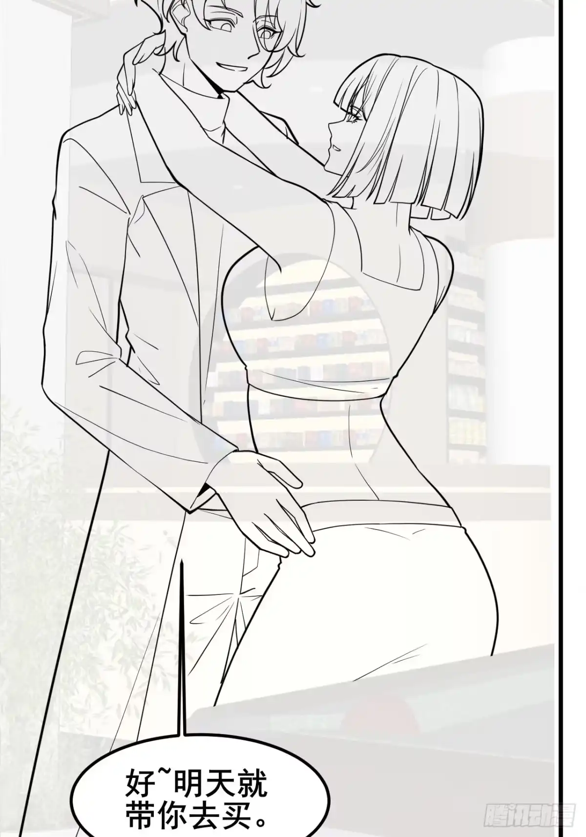 第189页