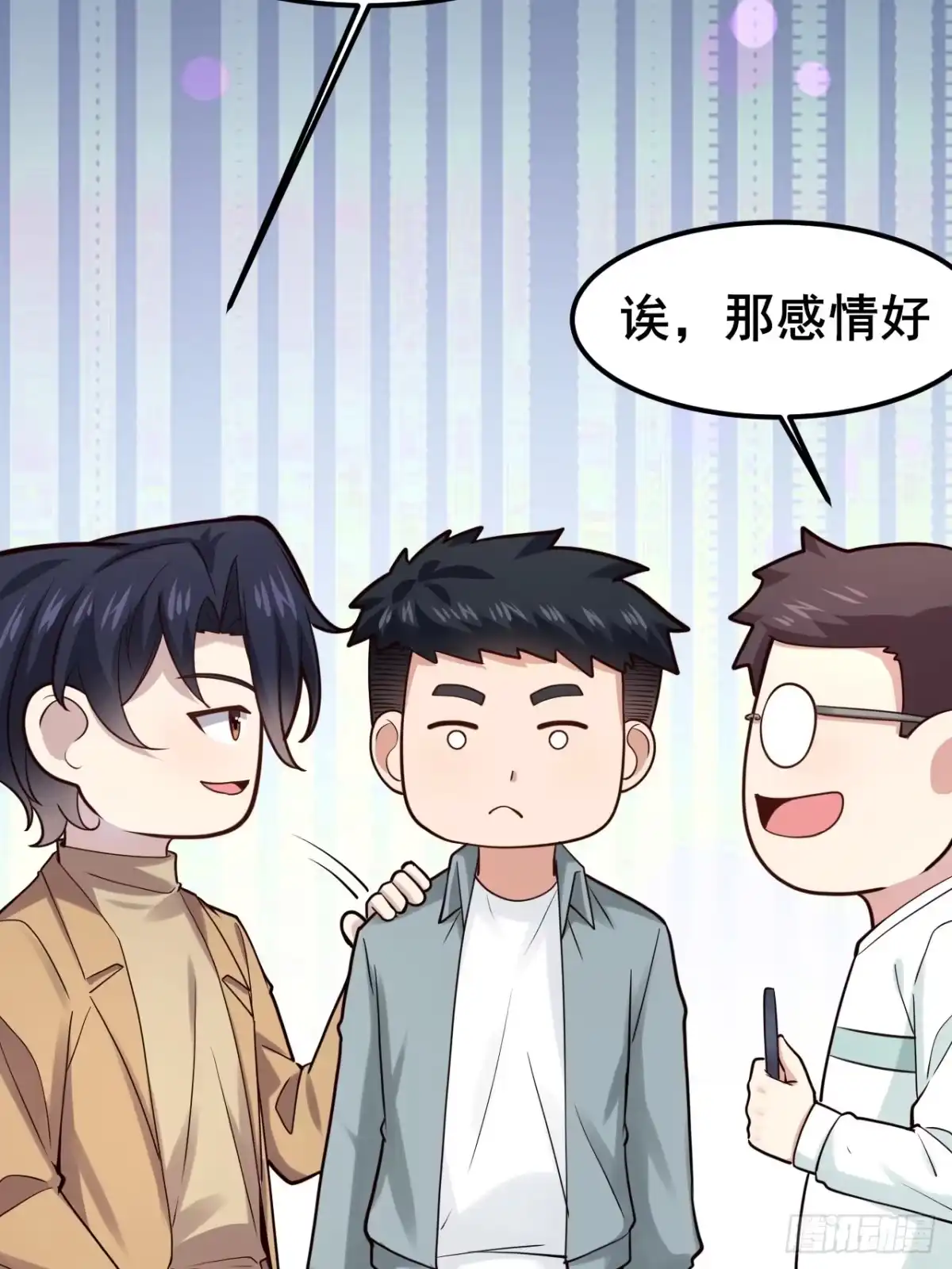第102页