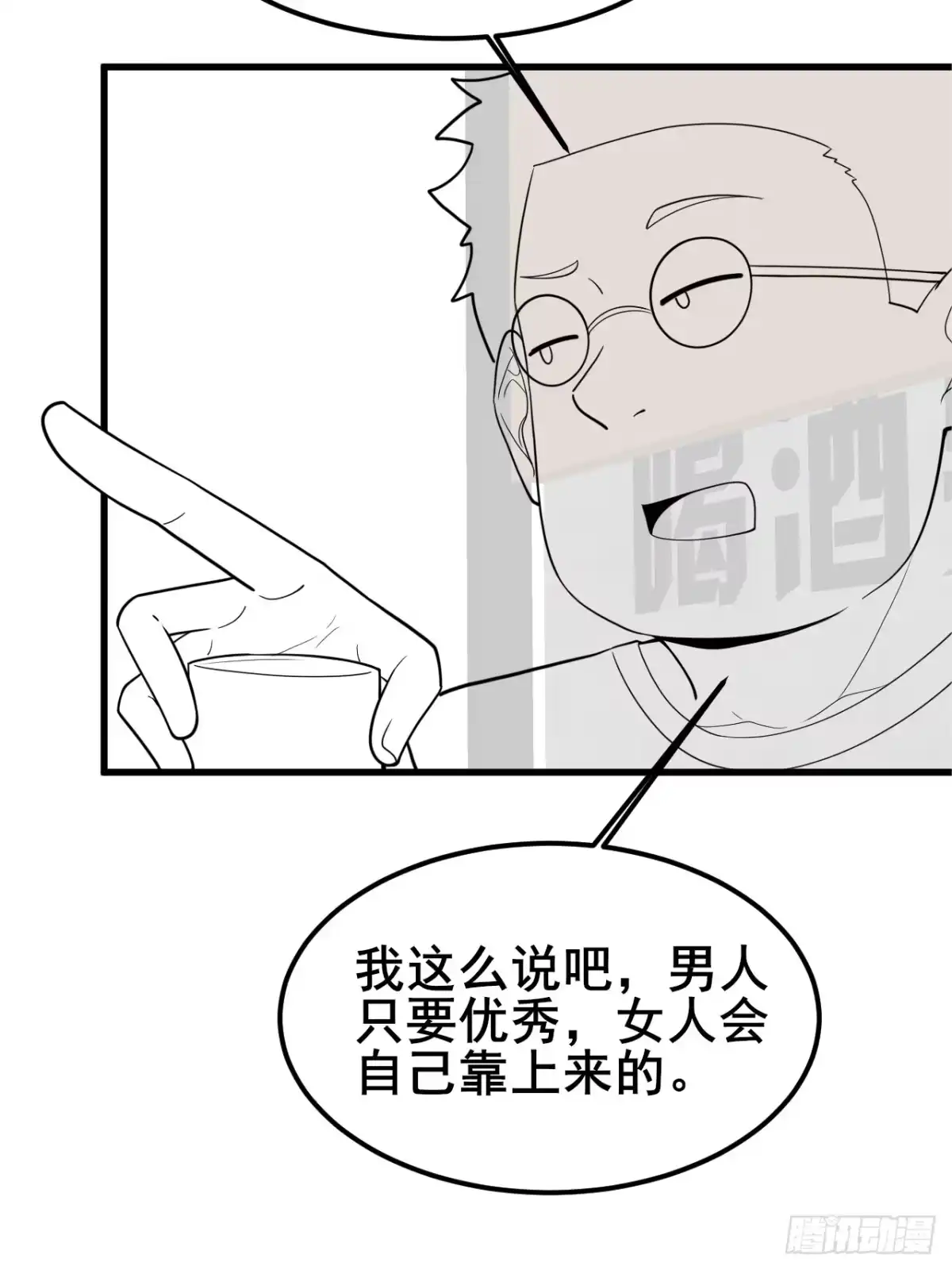 第118页