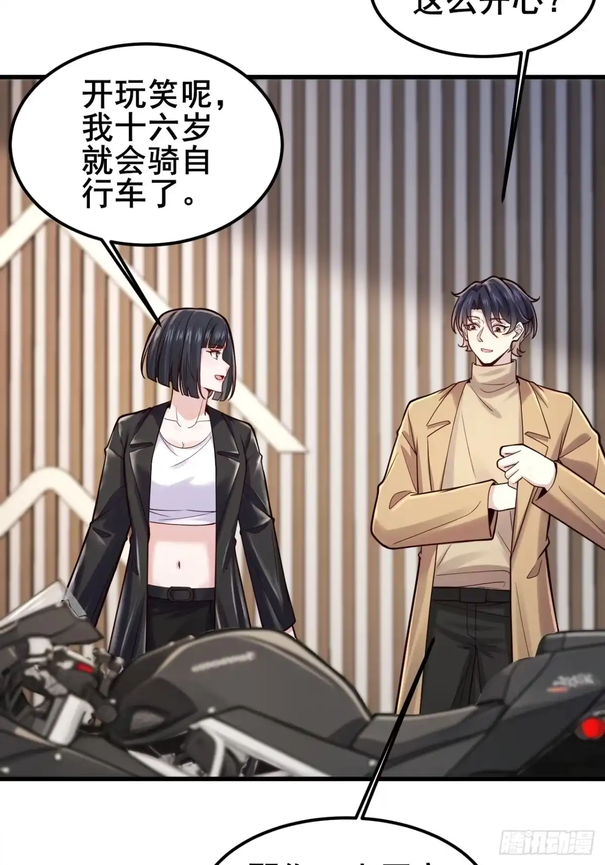 第46页