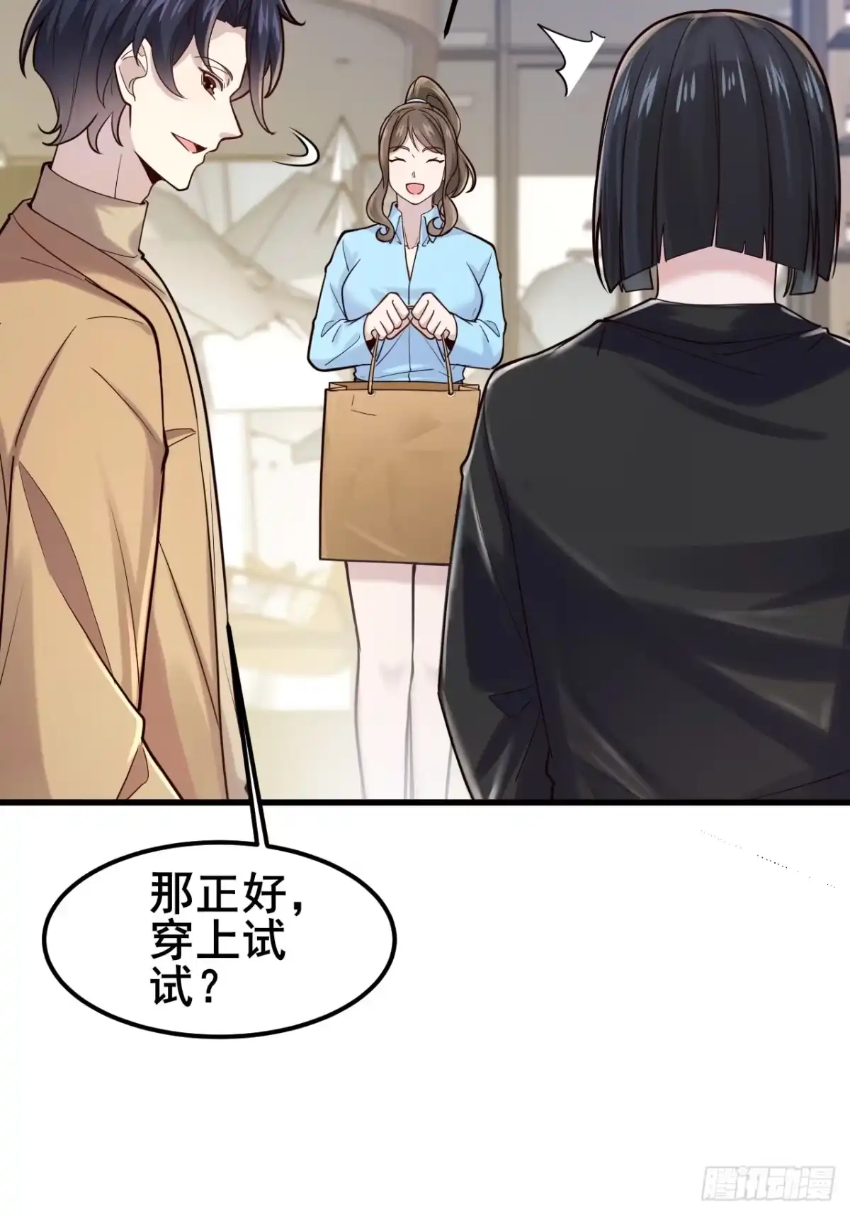 第52页