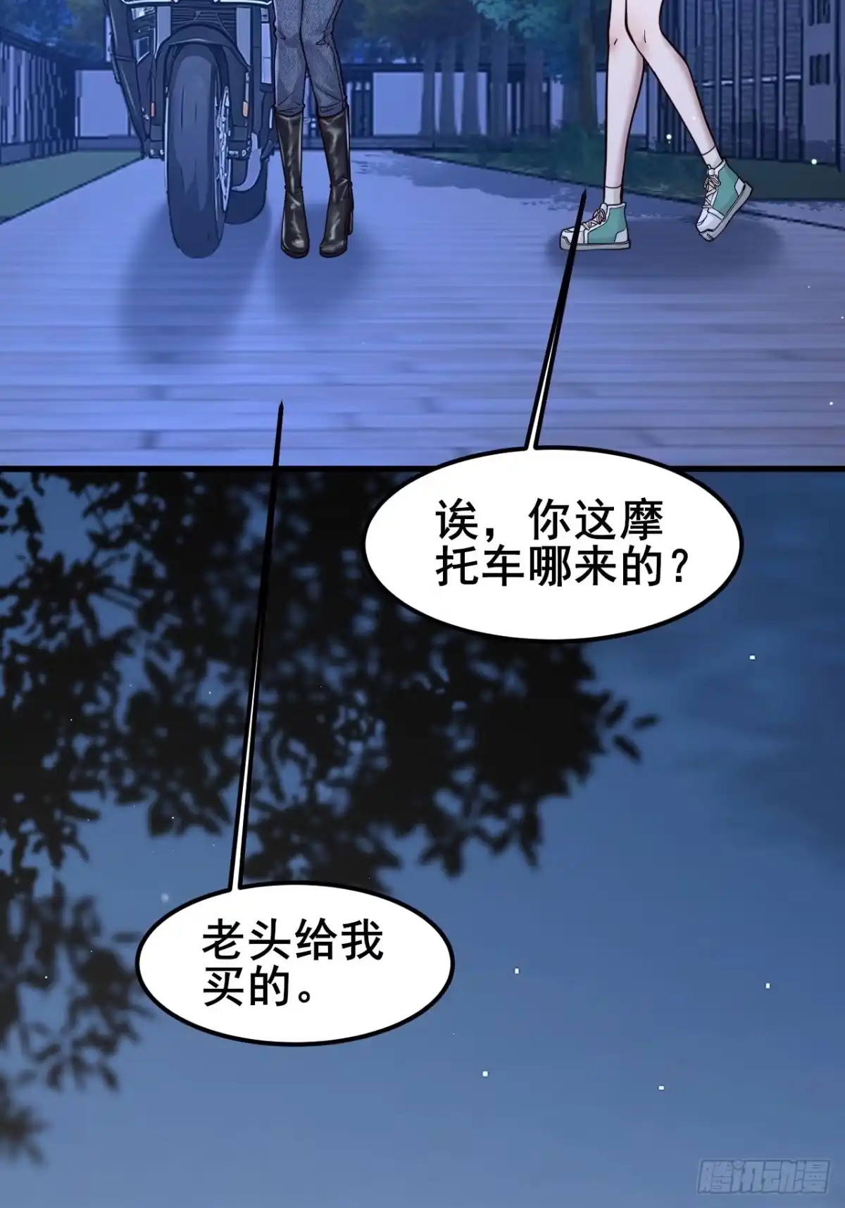 第100页
