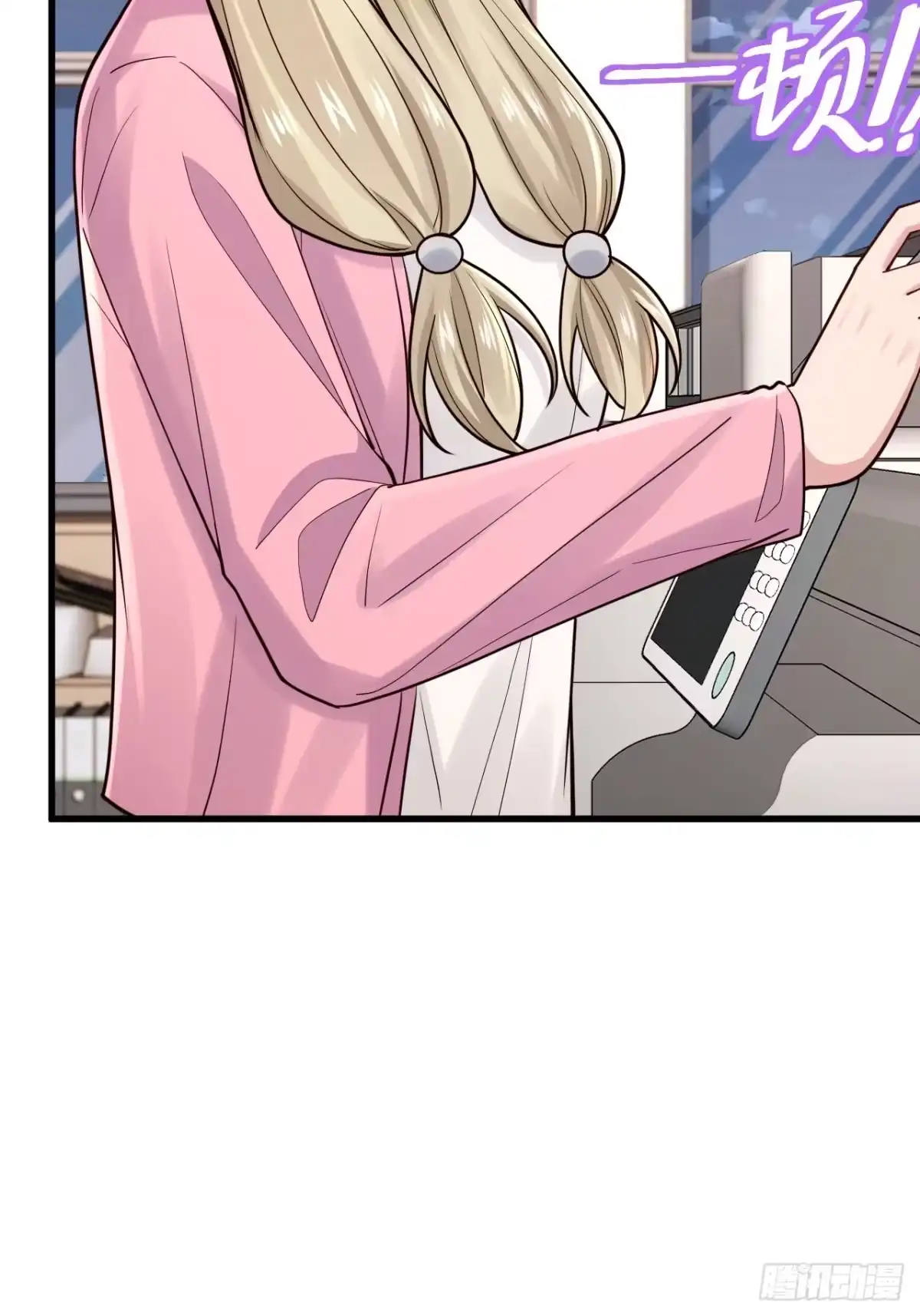 第116页