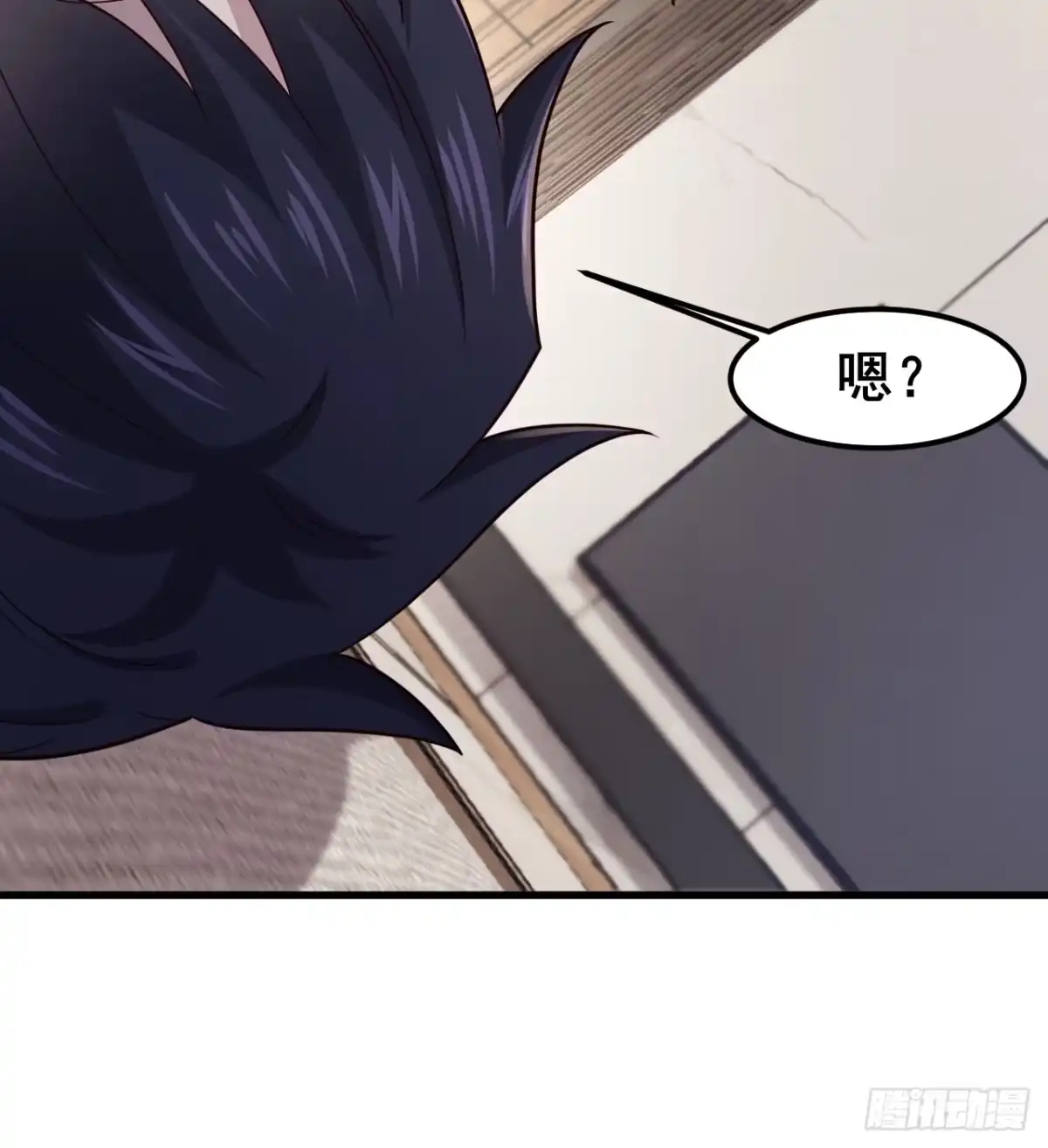 男神，你人设崩了！ 061 储藏室有“东西” 第94页