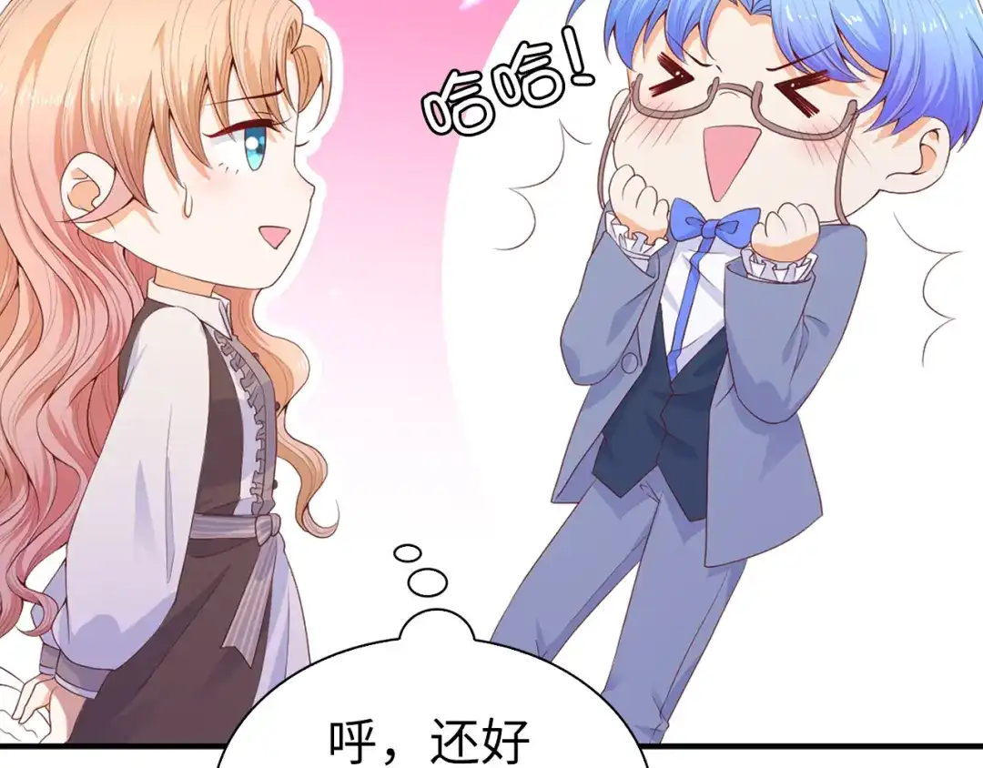 第203页