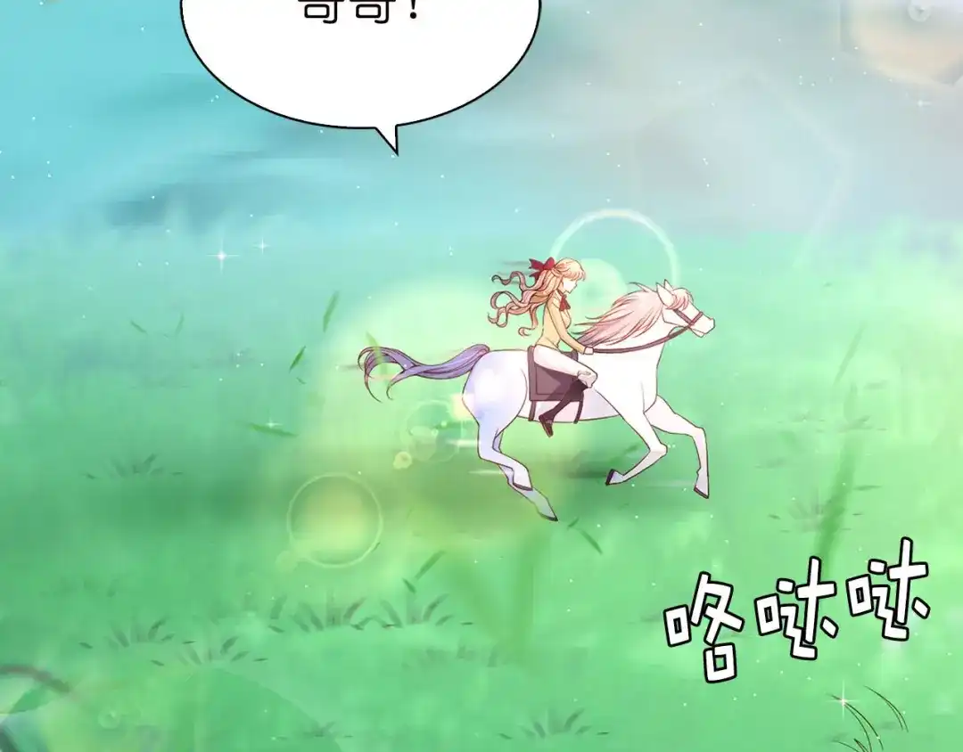第199页