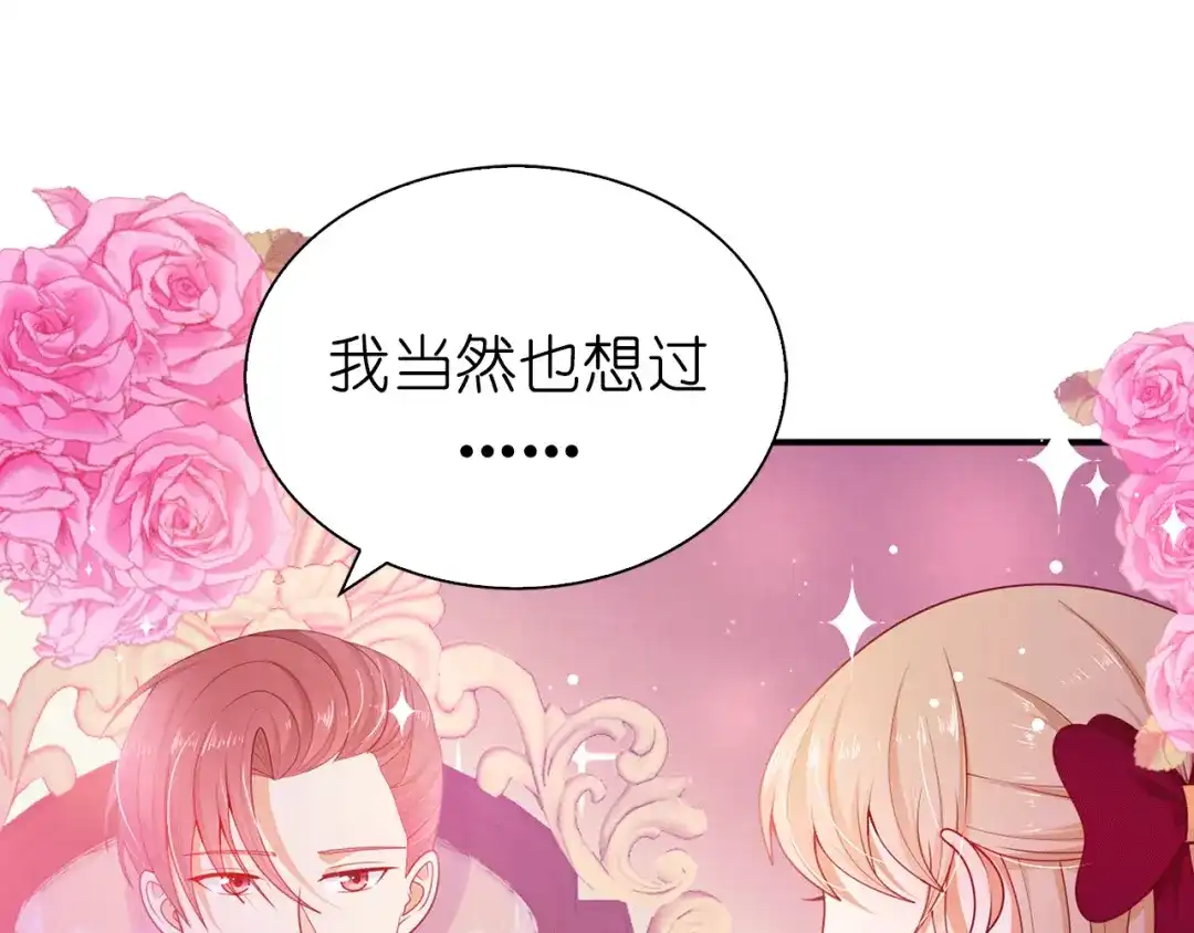 第219页