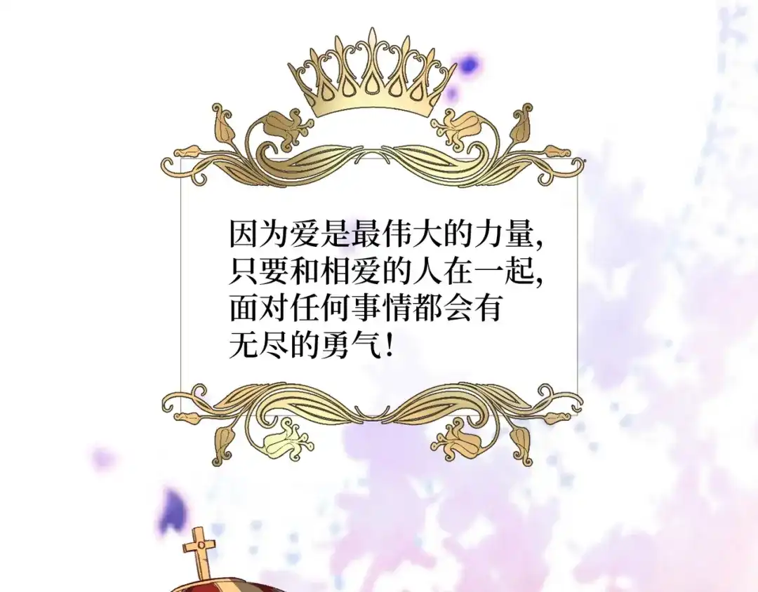 第207页