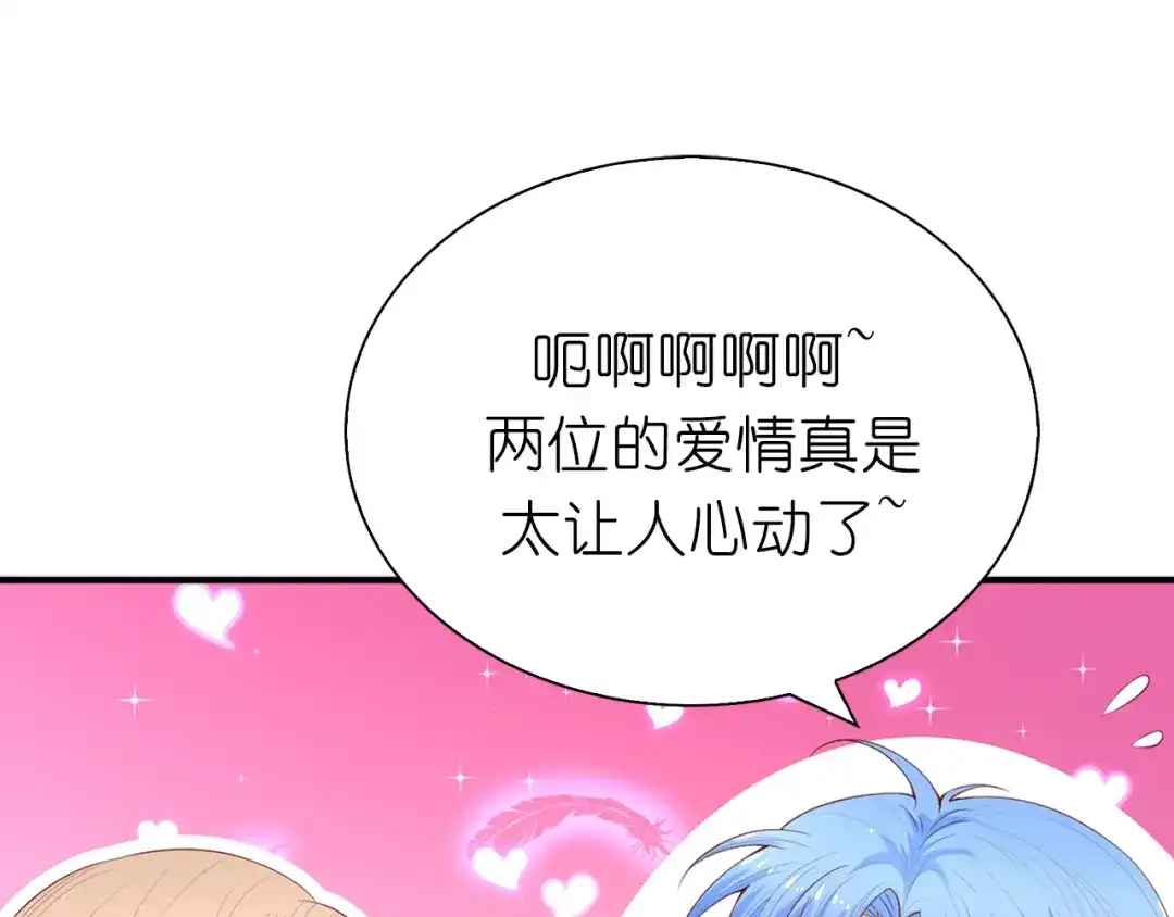 第202页
