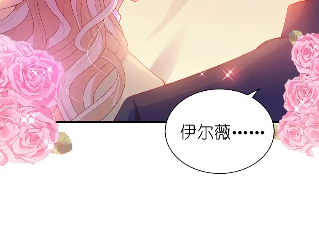 第218页