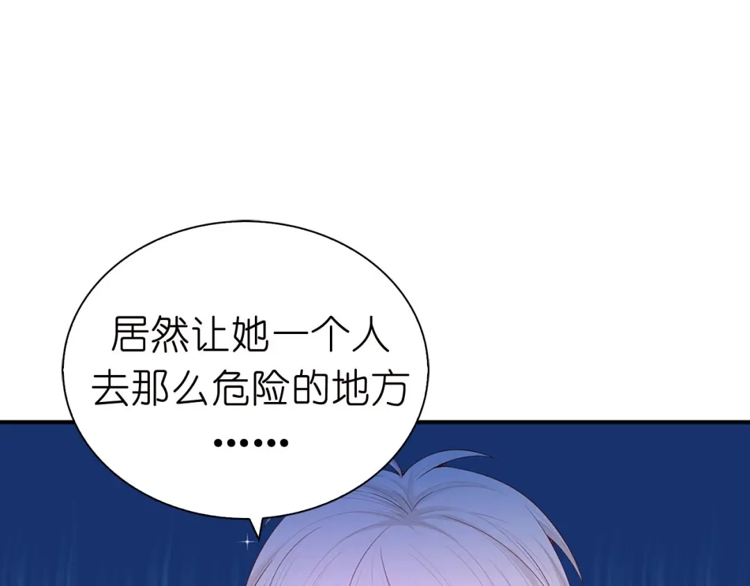第188页
