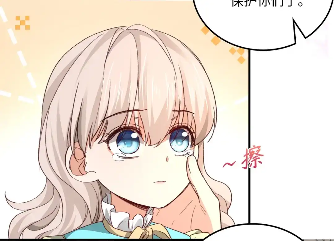 第206页