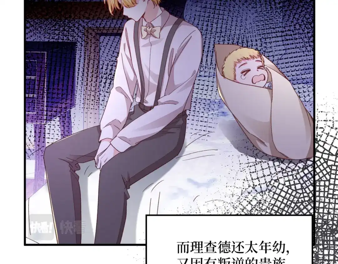 第146页