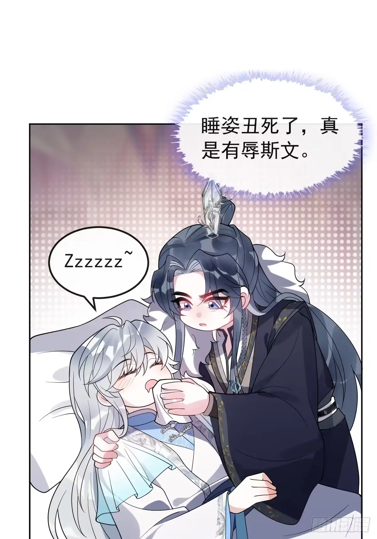 第49页