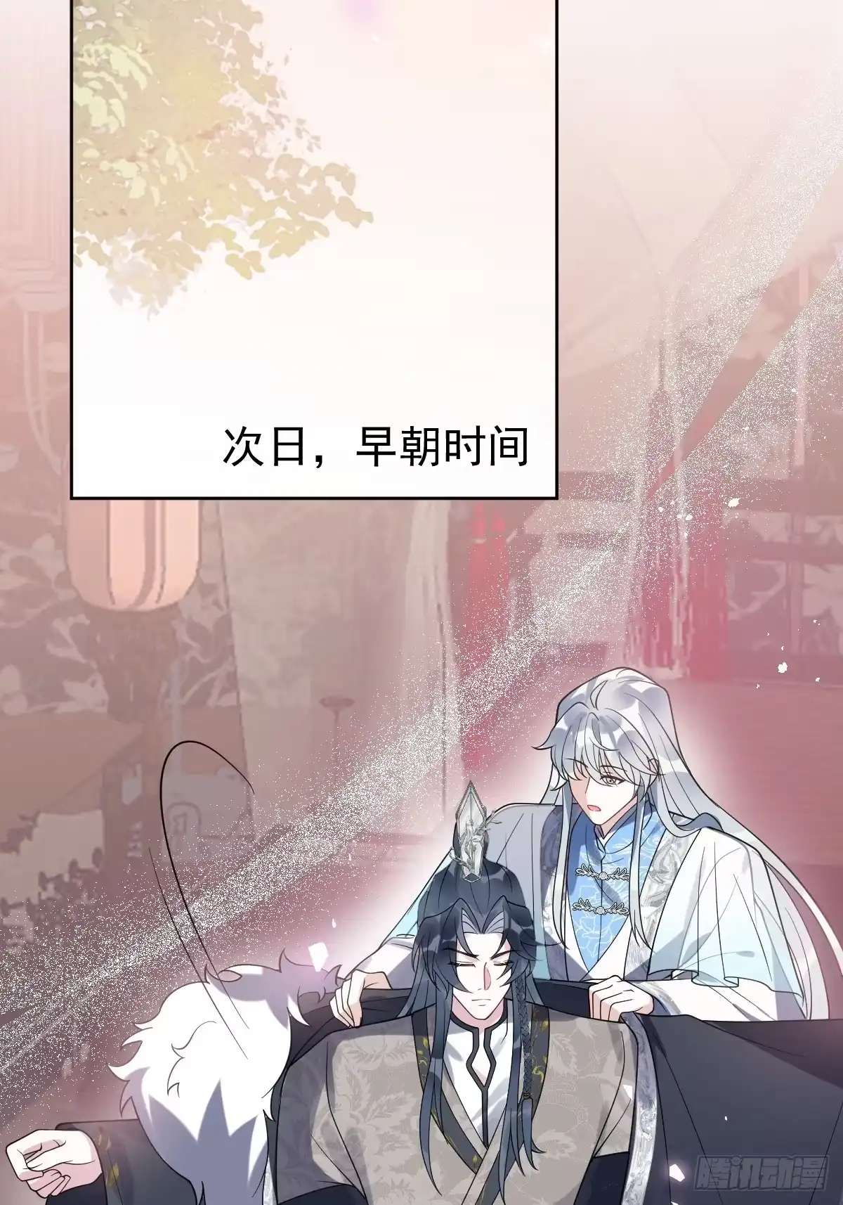 第59页