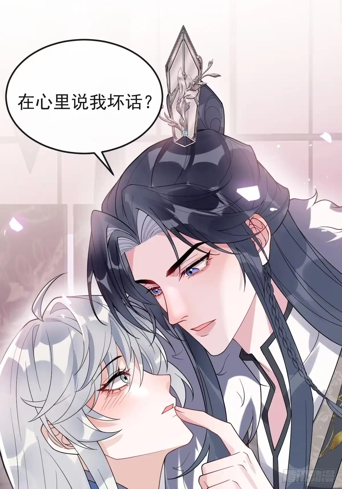 第63页